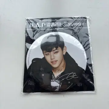 B.A.P 비에이피 대현 정대현 캔뱃지 거울