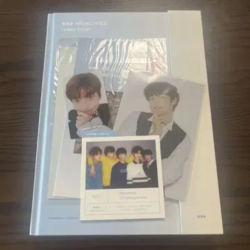 TXT MEMORIES: FIRST STORY 2018-2020