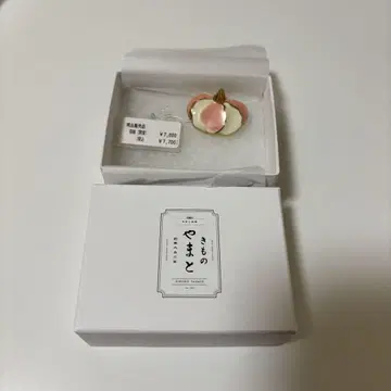 기모노 야마토 오비 고정 띠