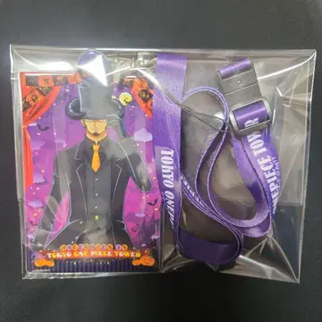 트라팔가 로우 원피스 타워 할로윈 패스 케이스 티켓 홀더