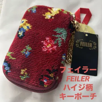 페일러 FEILER 하이디 빨간색 와인 레드 키 파우치 키링