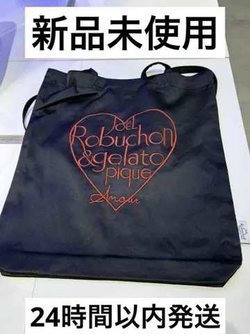 [ JOEL ROBUCHON ] 새틴 자수 토트 야마다 료스케 젤라피케