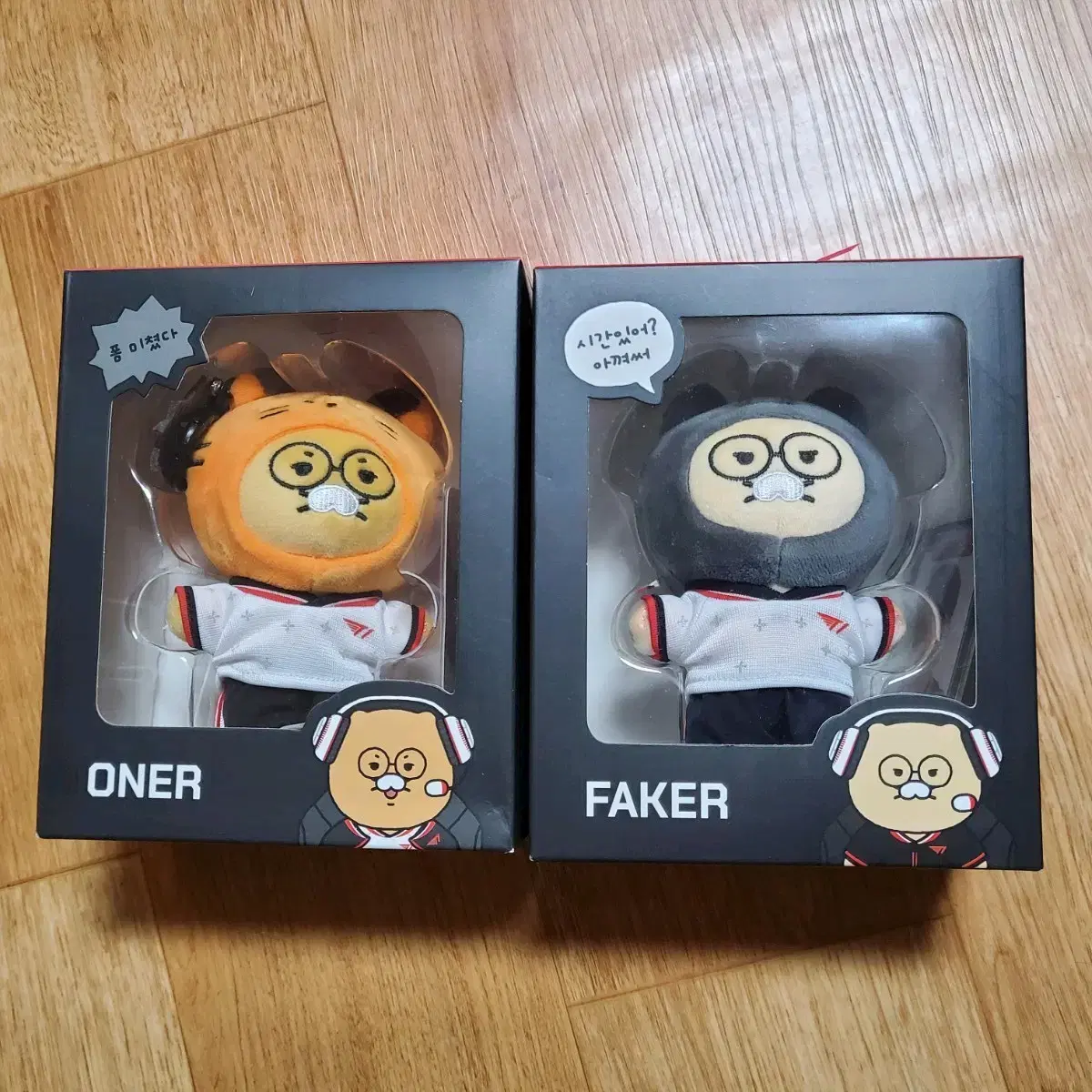 KAKAOFRIENDS | 카카오프렌즈 T1 Kakao Friends Keyring Doll Chunsik