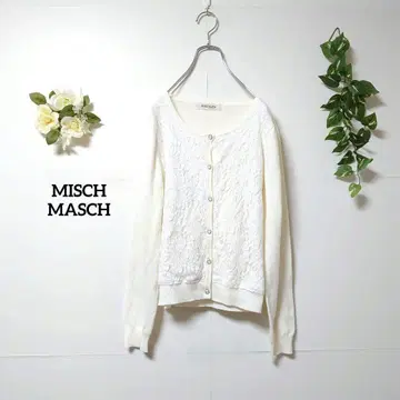 미슈마슈 프론트 레이스 가디건 M 아이보리