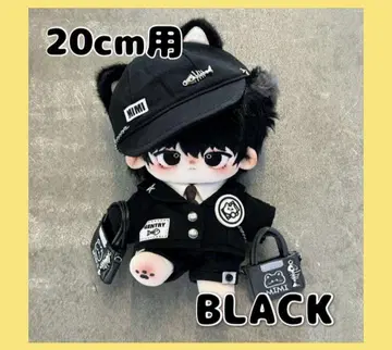 20cm 봉제 인형 옷 갈아입기