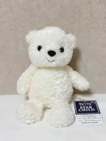 스타 차일드 푸치 일본제 곰 봉제 인형