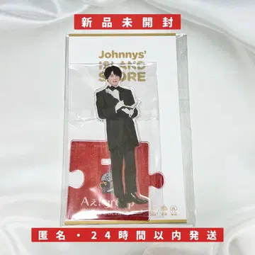[미개봉 새상품] 스에자와 세이야 아크릴 스탠드
