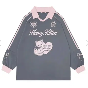 Honey Kitten 소매 라인 유니폼 상의