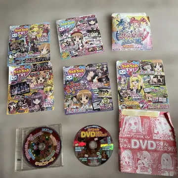 부록 챠오챠오 TV DVD 개봉 완료 포함