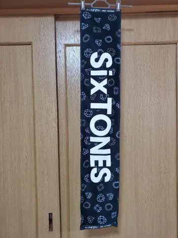 SixTONES 8.8 축제 머플러 타월