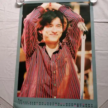 Mr.Children 미스치루 달력 사이즈 B2
