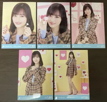 야마시타 미즈키 노기자카46 2022 발렌타인 브로마이드 5종 컴프