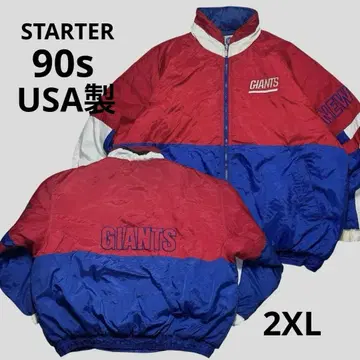 90년대 STARTER 스타터 NFL 충전솜 나일론 자켓 GIANTS