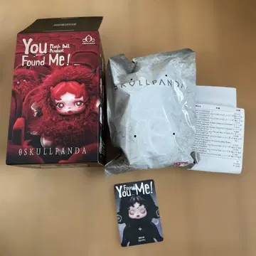 배송비 포함 신상 SKULLPANDA You Found Me! 미개봉