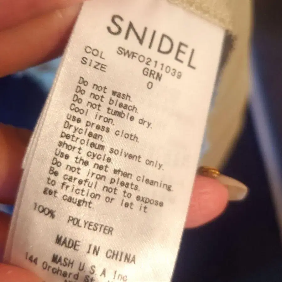 5번째 상품 이미지