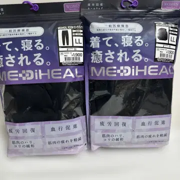 신상 메디힐 리커버리 의류 룸웨어 LL