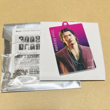 용과 같이 아크릴 키링