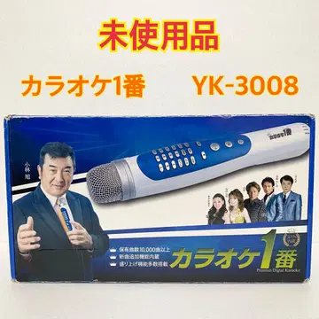 [ 미사용품 ] 그룹 가라오케1번 [ YK-3008 ]