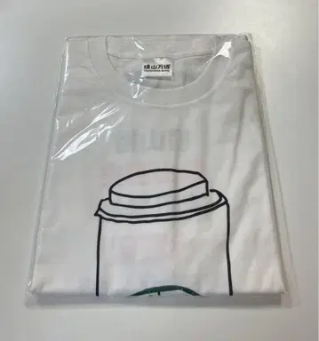 새상품 미개봉 요코야마 만박 요코야마회 벤T셔츠