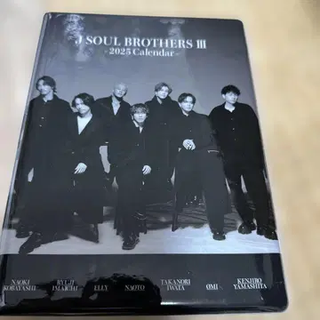 SOUL BROTHERS III 2025 Calendar