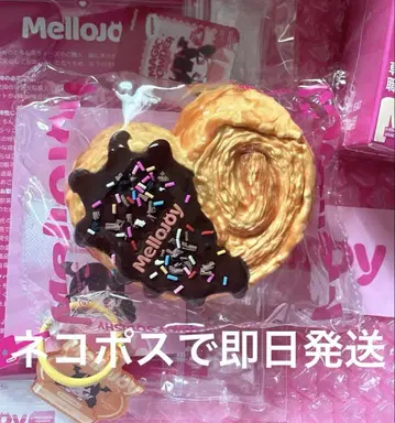 Mellojoy 메로조이 겐지파이 파르미에 버터 미사용 새상품 스퀴즈