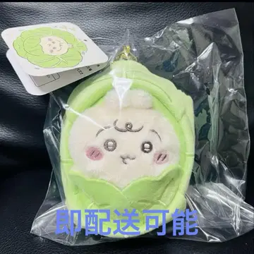 치이카와 Chiikawa Baby 토끼 양배추에 싸인 토끼 마스코트