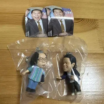 다이앤 가챠 고이 고이 수 츠다
