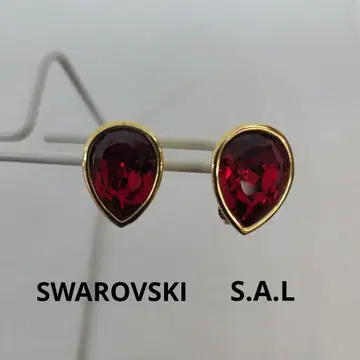 S.A.L 스와로브스키 SWROVSKI America Ltd 귀찌