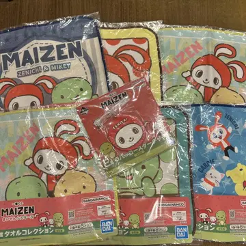 MAIZEN 제니치 & 마이키 타월 5개 세트