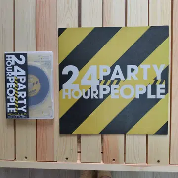 24 아워 파티 피플 DVD 팜플렛