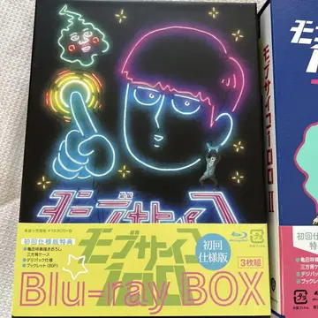 몹사이코100 Blu-ray BOX (초회 사양판 3매 세트)