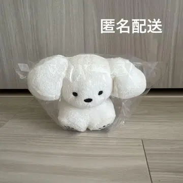 테라오카 나츠미 작은 강아지 봉제 인형