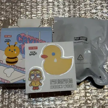 POPMART crybaby Crying Again 인형 배지