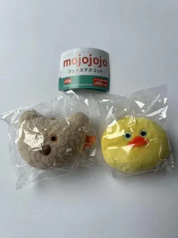 미개봉 새상품 mojojojo 페이스 마스코트 곰