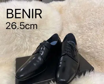 6cm 업 키높이 신발 블랙