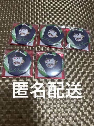니게죠즈노 와카키미 겐바 캔뱃지 5점