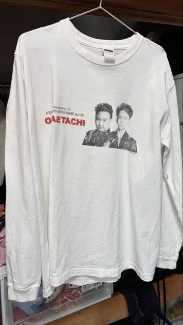 카마이타치 오마에타치 후드티 FC 한정판 OMAETACHI 토트백 세트
