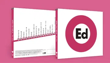 Ed Sheeran [ PLAY ] 도에이 교통 한정판 CD