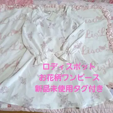로디스포토 원피스 꽃 패턴 긴팔 원피스 화이트