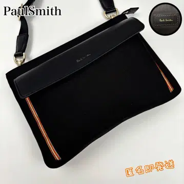 새상품급 PaulSmith 숄더백 멀티 스트라이프 로고 2way