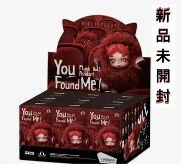 [ 신상 ] 스컬 팬더 You Found Me Sandman