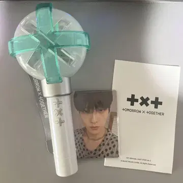 TOMORROW X TOGETHER 투바 응원봉 ver2