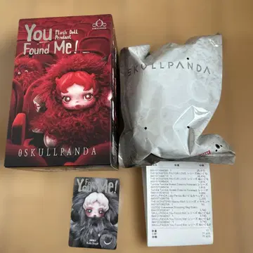 배송비 포함 SKULLPANDA You Found Me! 시크릿