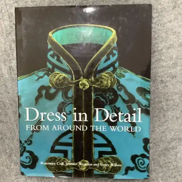 Dress in Detail: From Around the World