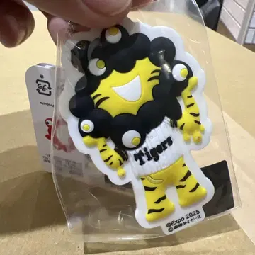 간사이 만박 Tigers 러버 마스코트 키링 Expo 2025