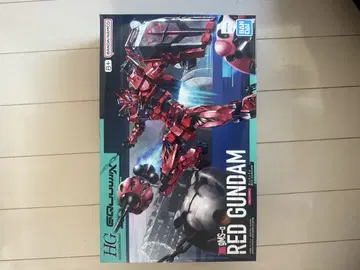 HG 1/144 RED GUNDAM