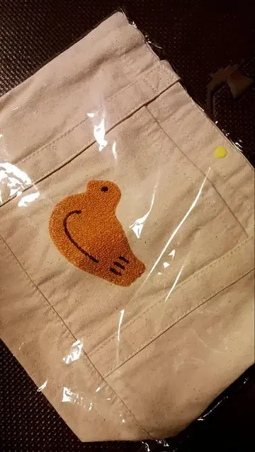 하토 사브레 토트백