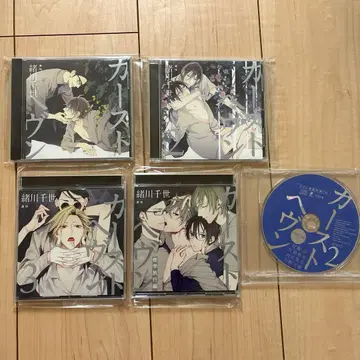 카스트 헤븐 드라마 CD