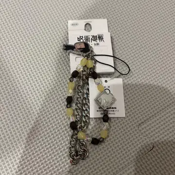 주술회전 아베일 스트랩 참 회옥옥절 게토 스구루 택 포함
