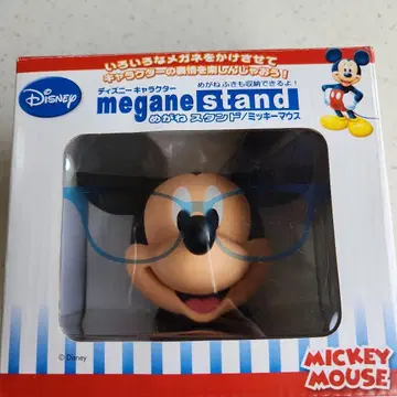 텐요 디즈니 안경 스탠드 미키마우스
